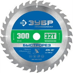 ЗУБР  Быстрорез, 300 x 32 мм, 32Т, пильный диск по дереву, Профессионал (36901-300-32-32) 36901-300-32-32_z01