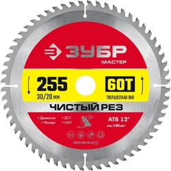 ЗУБР  Чистый рез, 255 x 30/20 мм, 60Т, пильный диск по дереву (36914-255-30-60) 36914-255-30-60_z01