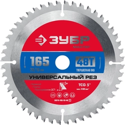 ЗУБР  Универсальный рез, 165 x 20/16 мм, 48Т, пильный диск по алюминию (36916-165-20-48) 36916-165-20-48_z01