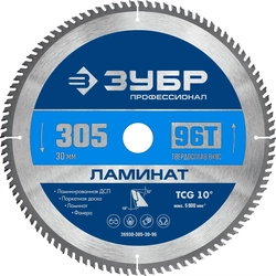 ЗУБР  Ламинат, 305 х 30 мм, 96Т, пильный диск по ламинату, Профессионал (36930-305-30-96) 36930-305-30-96