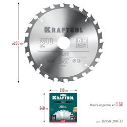 KRAFTOOL  Fast, 200 х 32 мм, 24Т, пильный диск по дереву (36950-200-32) 36950-200-32