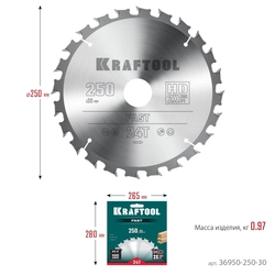 KRAFTOOL  Fast, 250 х 30 мм, 24Т, пильный диск по дереву (36950-250-30) 36950-250-30