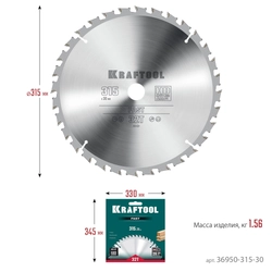 KRAFTOOL  Fast, 315 х 30 мм, 32Т, пильный диск по дереву (36950-315-30) 36950-315-30