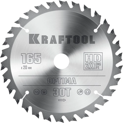 KRAFTOOL  Optima, 165 х 20 мм, 30Т, пильный диск по дереву (36951-165-20) 36951-165-20