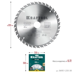 KRAFTOOL  Optima, 235 х 30 мм, 36Т, пильный диск по дереву (36951-235-30) 36951-235-30