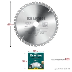 KRAFTOOL  Optima, 254 х 30 мм, 40Т, пильный диск по дереву (36951-254-30) 36951-254-30