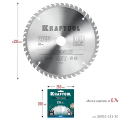KRAFTOOL  Precision, 235 х 30 мм, 48Т, пильный диск по дереву (36952-235-30) 36952-235-30