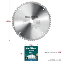 KRAFTOOL  Precision, 300 х 30 мм, 60Т, пильный диск по дереву (36952-300-30) 36952-300-30