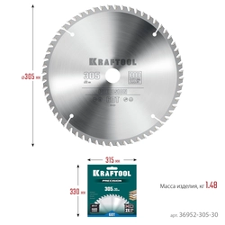 KRAFTOOL  Precision, 305 х 30 мм, 60Т, пильный диск по дереву (36952-305-30) 36952-305-30