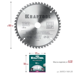 KRAFTOOL  Multi Material, 160 х 20 мм, 48Т, пильный диск по алюминию (36953-160-20) 36953-160-20