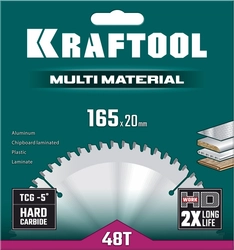 KRAFTOOL  Multi Material, 165 x 20 мм, 48Т, пильный диск по алюминию (36953-165-20) 36953-165-20