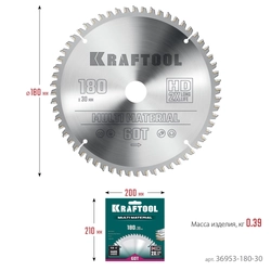 KRAFTOOL  Multi Material, 180 х 30 мм, 60Т, пильный диск по алюминию (36953-180-30) 36953-180-30