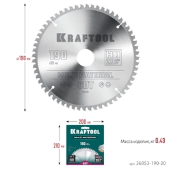 KRAFTOOL  Multi Material, 190 х 30 мм, 60Т, пильный диск по алюминию (36953-190-30) 36953-190-30