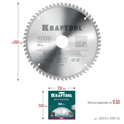 KRAFTOOL  Multi Material, 200 х 32 мм, 60Т, пильный диск по алюминию (36953-200-32) 36953-200-32