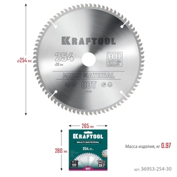 KRAFTOOL  Multi Material, 254 х 30 мм, 80Т, пильный диск по алюминию (36953-254-30) 36953-254-30