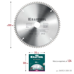 KRAFTOOL  Multi Material, 300 х 30 мм, 80Т, пильный диск по алюминию (36953-300-30) 36953-300-30