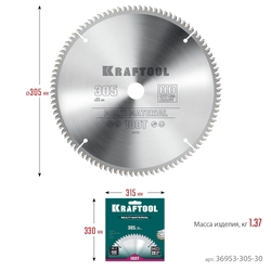 KRAFTOOL  Multi Material, 305 х 30 мм, 100Т, пильный диск по алюминию (36953-305-30) 36953-305-30