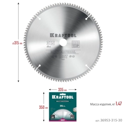 KRAFTOOL  Multi Material, 315 х 30 мм, 96Т, пильный диск по алюминию (36953-315-30) 36953-315-30