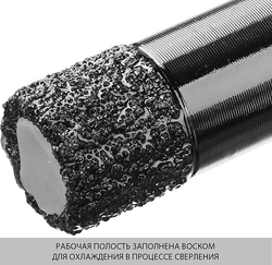 ЗУБР  АВК, d 8 мм, (М14, 15 мм кромка), вакуумная алмазная коронка, Профессионал (29865-08-M14) 29865-08-M14