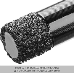 ЗУБР  АВК, d 10 мм, (М14, 15 мм кромка), вакуумная алмазная коронка, Профессионал (29865-010-M14) 29865-10-M14