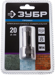 ЗУБР  АВК, d 20 мм, (М14, 15 мм кромка), вакуумная алмазная коронка, Профессионал (29865-20) 29865-20