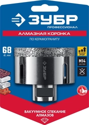 ЗУБР  АВК, d 68 мм, (М14, 15 мм кромка), вакуумная алмазная коронка, Профессионал (29865-68) 29865-68
