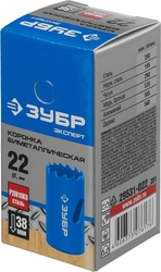 ЗУБР  22 мм, сталь Р6М5, биметаллическая коронка (29531-022) 29531-022_z01