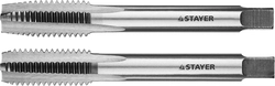 STAYER  M12 х 1.5, 2 шт, комплект метчиков (28025-12-1.5-H2) 28025-12-1.5-H2