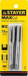 STAYER  M12 х 1.5, 2 шт, комплект метчиков (28025-12-1.5-H2) 28025-12-1.5-H2