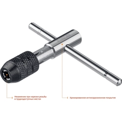 STAYER  THТ2, для М3-М6, Т-образный, метчикодержатель, Professional (28039-T2) 28039-T2_z01