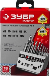 ЗУБР  18 предм., метчики 9ХС, сверла Р6М5, набор резьбонарезной, (28115-H18) 28115-H18_z01