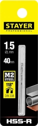 STAYER  HSS-R, 1.5 х 40 мм, быстрорежущая сталь P6M5, сверло по металлу, Professional (29602-1.5) 29602-1.5