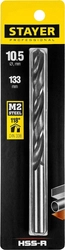 STAYER  HSS-R, 10.5 х 133 мм, быстрорежущая сталь P6M5, сверло по металлу, Professional (29602-10.5) 29602-10.5