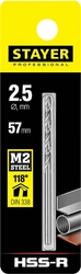 STAYER  HSS-R, 2.5 х 57 мм, быстрорежущая сталь P6M5, сверло по металлу, Professional (29602-2.5) 29602-2.5