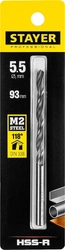 STAYER  HSS-R, 5.5 х 93 мм, быстрорежущая сталь P6M5, сверло по металлу, Professional (29602-5.5) 29602-5.5