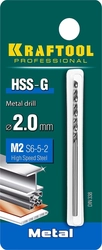 KRAFTOOL  HSS-G, 2.0 х 49 мм, сталь P6M5, сверло по металлу (29651-2) 29651-2