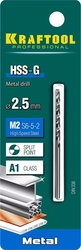 KRAFTOOL  HSS-G, 2.5 х 57 мм, сталь P6M5, сверло по металлу (29651-2.5) 29651-2.5