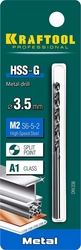 KRAFTOOL  HSS-G, 3.5 х 70 мм, сталь P6M5, сверло по металлу (29651-3.5) 29651-3.5