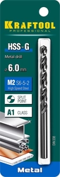 KRAFTOOL  HSS-G, 6.0 х 93 мм, сталь P6M5, сверло по металлу (29651-6) 29651-6