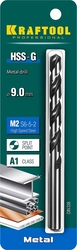 KRAFTOOL  HSS-G, 9.0 х 125 мм, сталь P6M5, сверло по металлу (29651-9) 29651-9