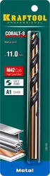 KRAFTOOL  Cobalt, 11.0 х 142 мм, сталь М42, HSS-Co(8%), сверло по металлу (29656-11) 29656-11