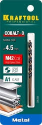 KRAFTOOL  Cobalt, 4.5 х 80 мм, сталь М42, HSS-Co(8%), сверло по металлу (29656-4.5) 29656-4.5