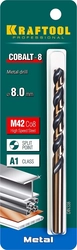 KRAFTOOL  Cobalt, 8.0 х 117 мм, сталь М42, HSS-Co(8%), сверло по металлу (29656-8) 29656-8
