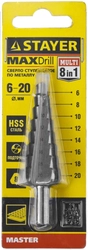 STAYER  6-20 мм, 8 ступеней, сталь HSS, ступенчатое сверло (29660-6-20-8) 29660-6-20-8