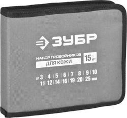 ЗУБР  для кожи, 3 - 25 мм, 15 шт, набор пробойников (22949-H15) 22949-H15