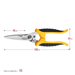 STAYER  COBRA, 200 мм, Универсальные технические ножницы, Professional (23227) 23227