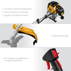 STEHER  1.3 кВт, бензиновый триммер (BT-1300) BT-1300