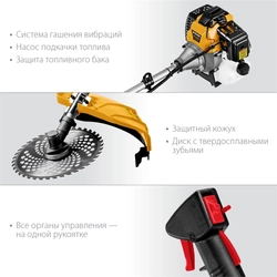 STEHER  2.5 кВт, бензиновый триммер (BT-2500) BT-2500