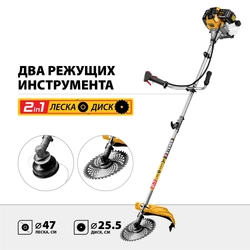 STEHER  2.5 кВт, бензиновый триммер (BT-2500-S) BT-2500-S
