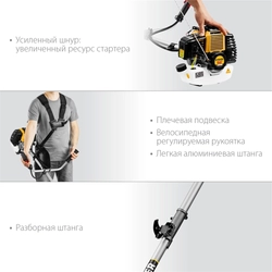 STEHER  2.5 кВт, бензиновый триммер (BT-2500-S) BT-2500-S